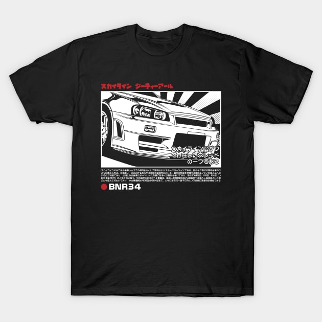 Nissan Skyline GTR R34 (White Print) T-Shirt by idrdesign
